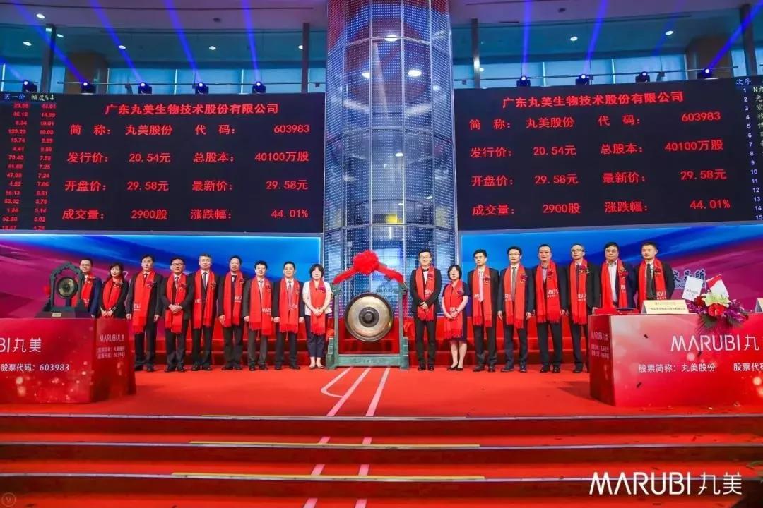 微信圖片_20190729111905.jpg