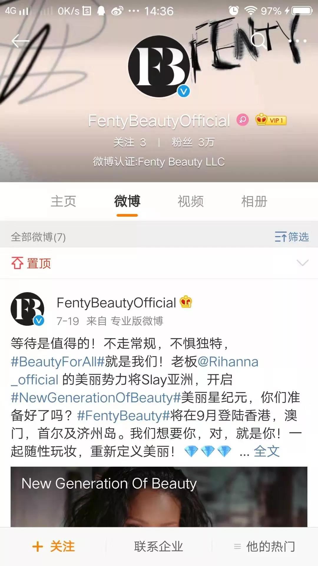 微信圖片_20190729111922.jpg