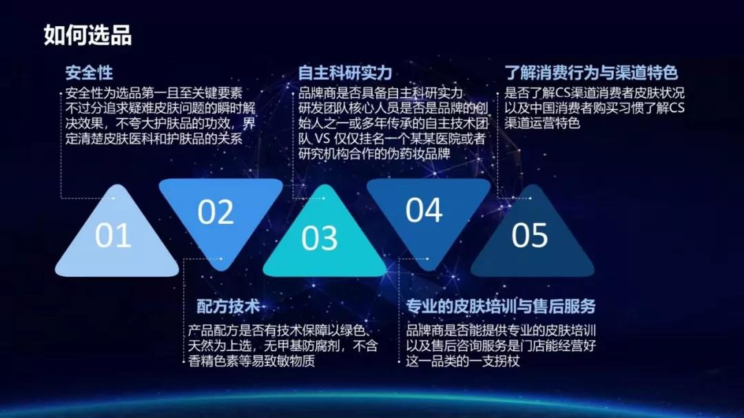 微信圖片_20190729113941.jpg
