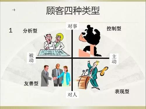 微信圖片_20190729123312.jpg