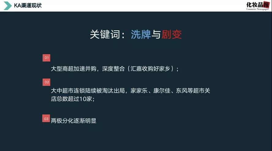 微信圖片_20190730093612.jpg
