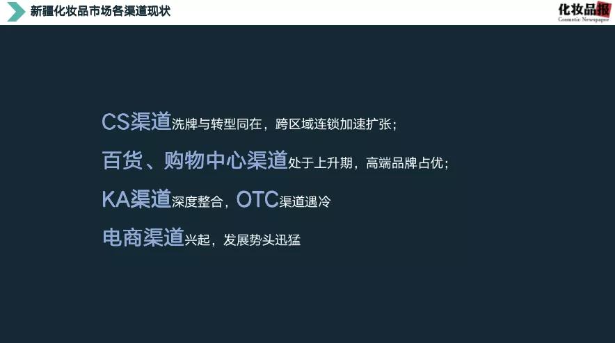 微信圖片_20190730093615.jpg