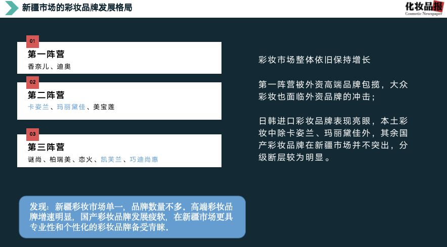 微信圖片_20190730093618.jpg