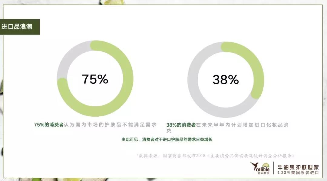 微信圖片_20190730101109.jpg