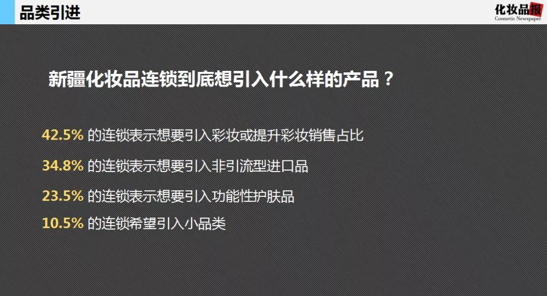 微信圖片_20190731093158.jpg