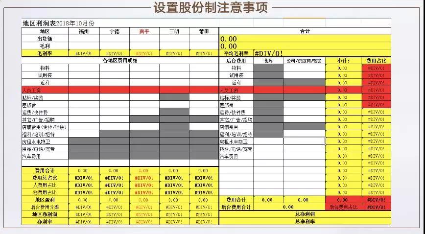 微信圖片_20190731101806.jpg