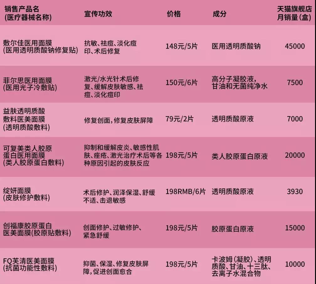 微信圖片_20190802095525.jpg