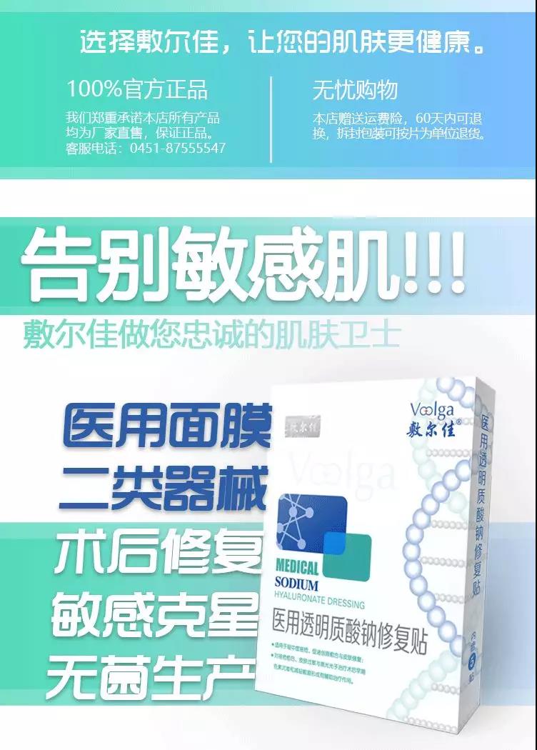 微信圖片_20190802095545.jpg