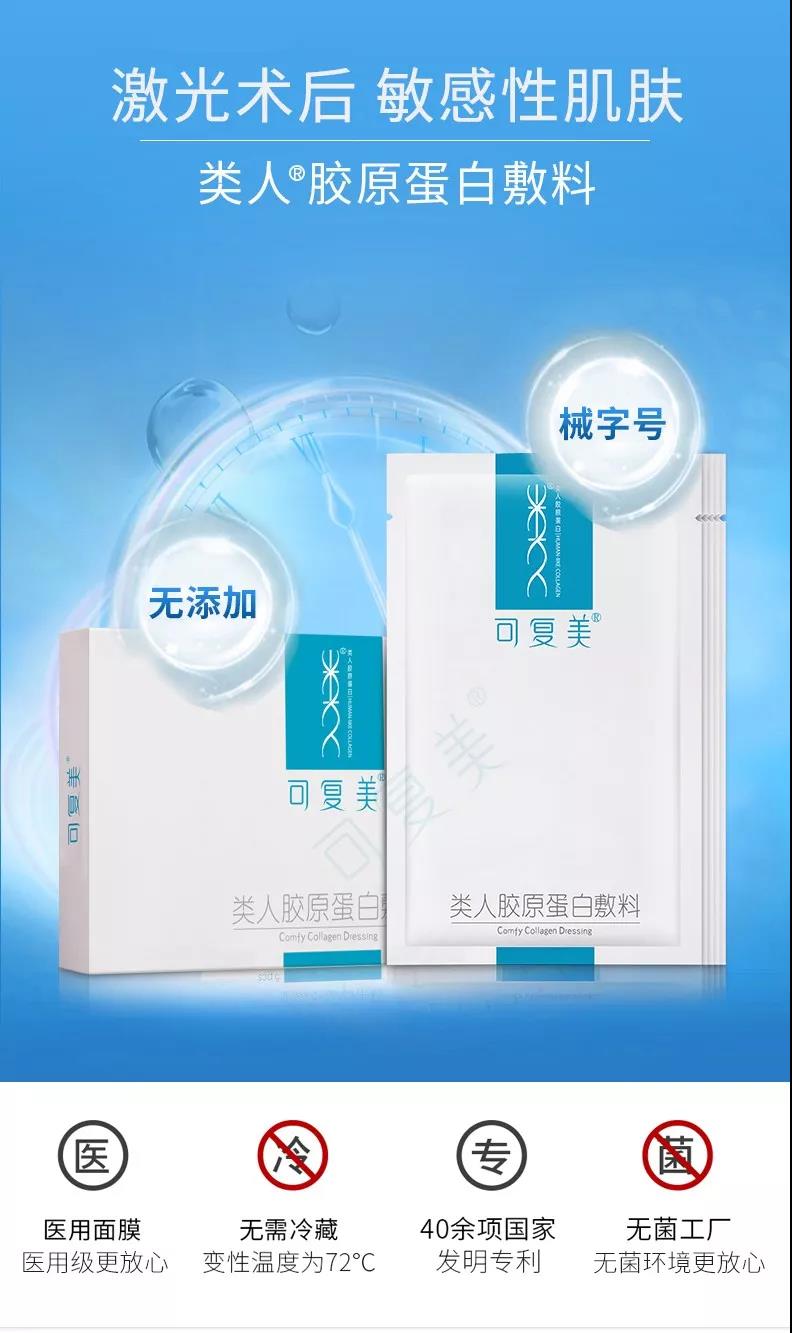 微信圖片_20190802095550.jpg