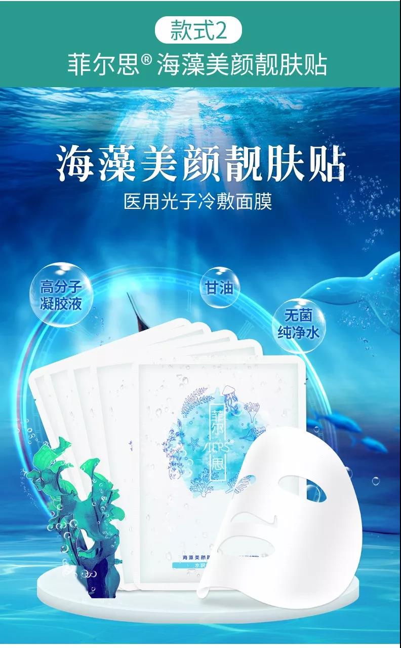微信圖片_20190802095553.jpg