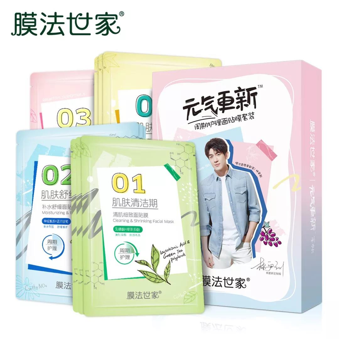 微信圖片_20190806093716.jpg
