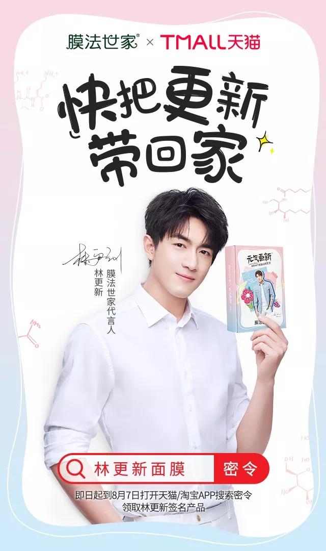 微信圖片_20190806093720.jpg