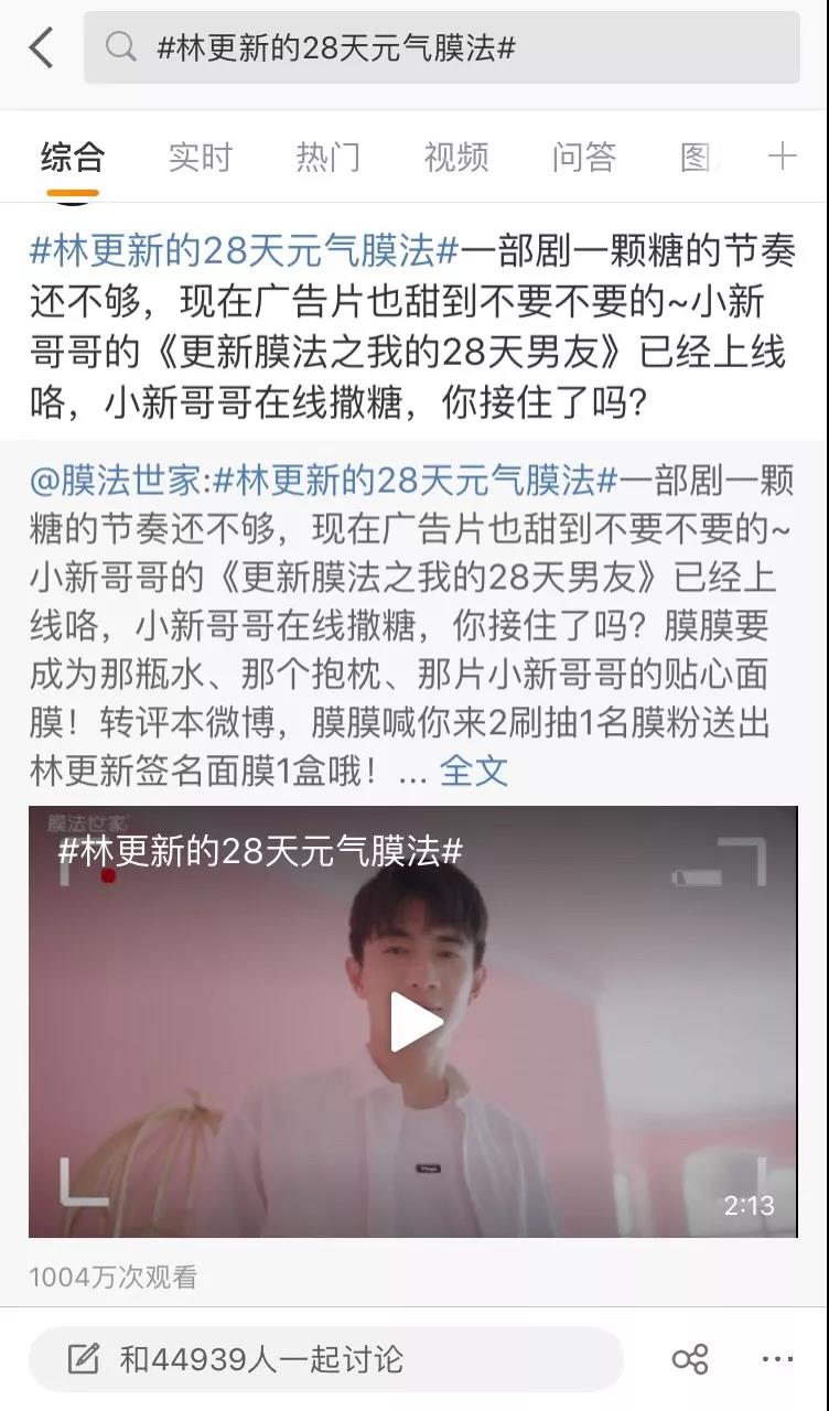 微信圖片_20190806093740.jpg