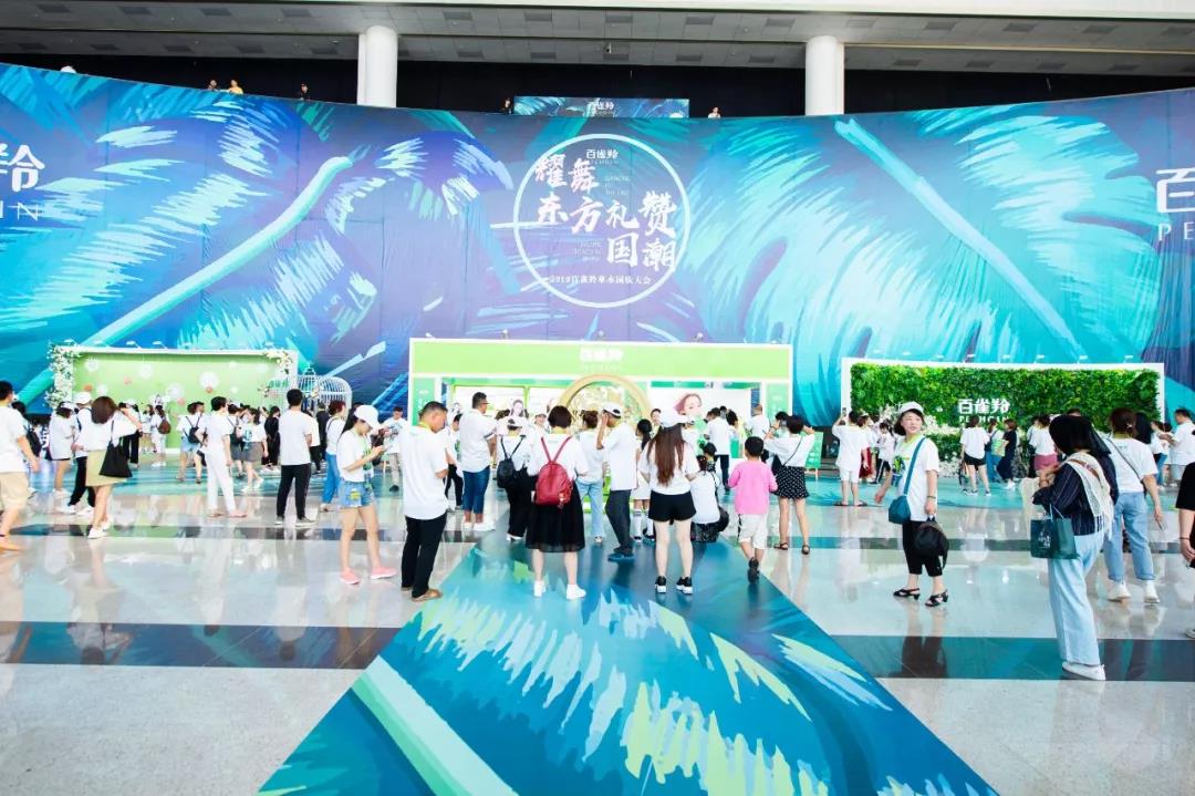 微信圖片_20190807091119.jpg