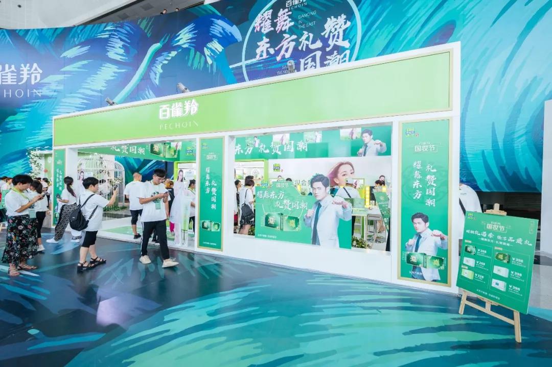 微信圖片_20190807091123.jpg