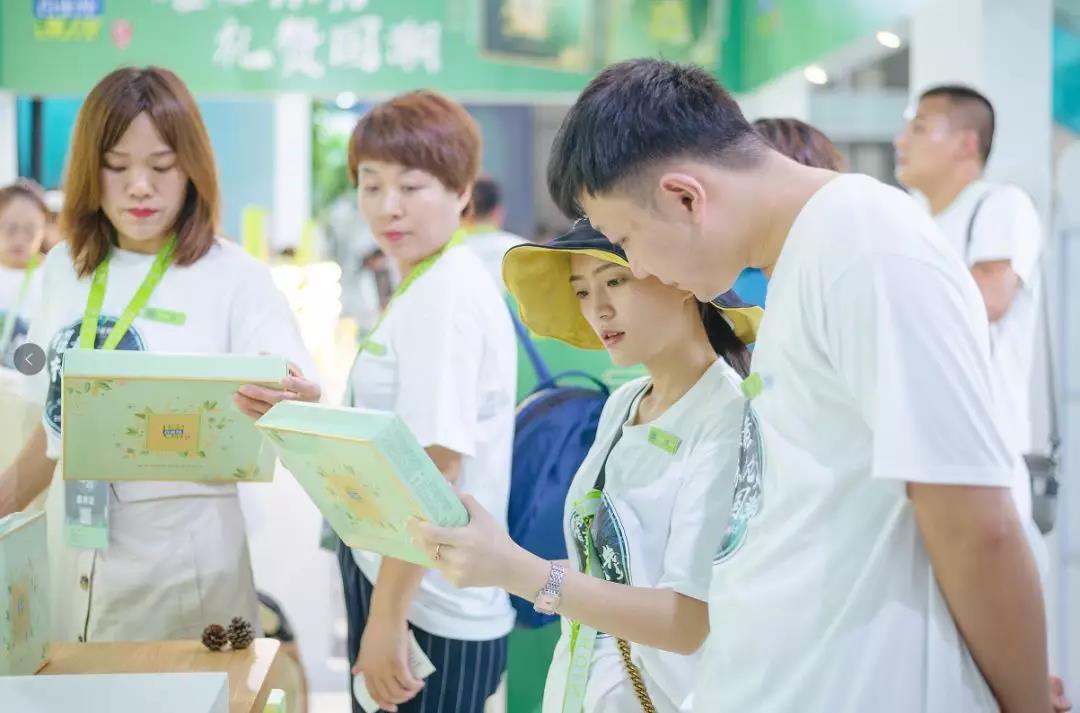 微信圖片_20190807091126.jpg