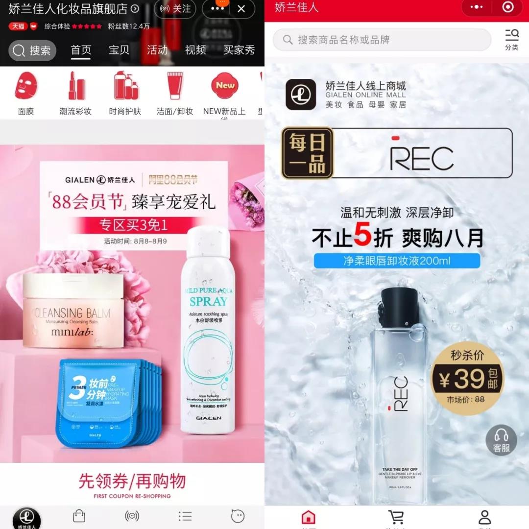 微信圖片_20190809101857.jpg