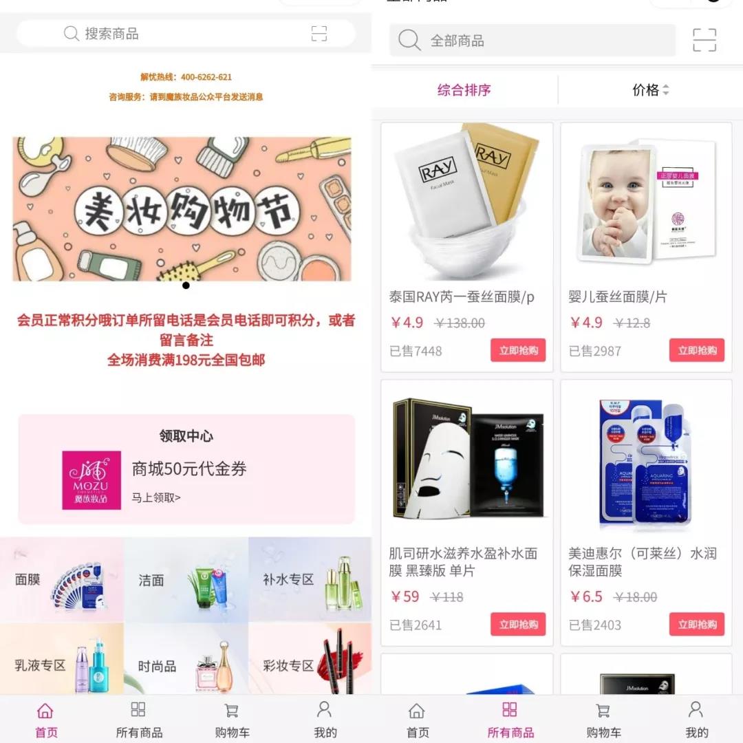 微信圖片_20190809101904.jpg