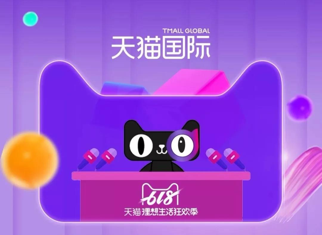 微信圖片_20190809103856.jpg