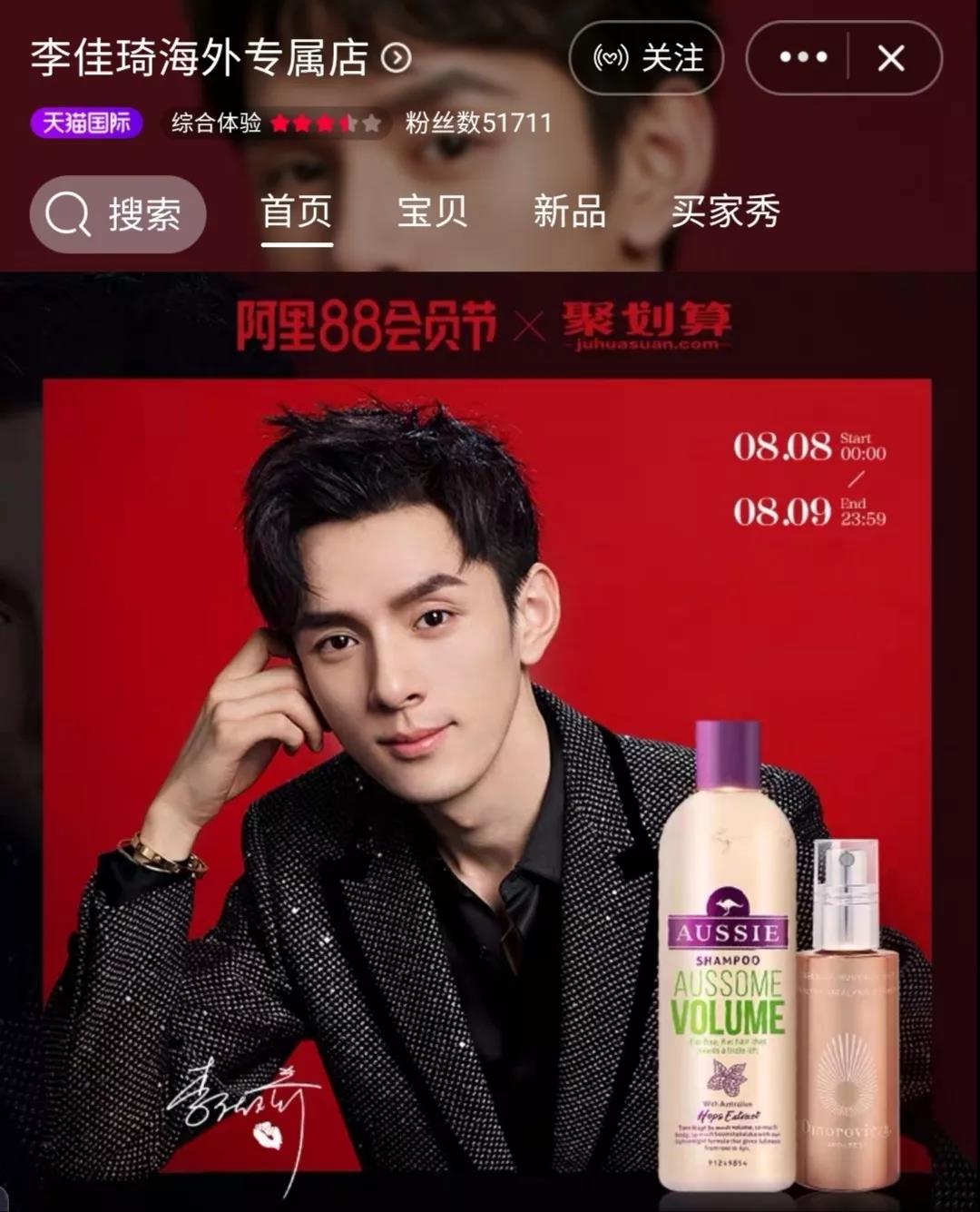微信圖片_20190809103900.jpg