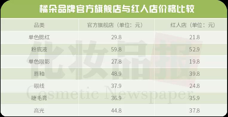 微信圖片_20190812102700.jpg