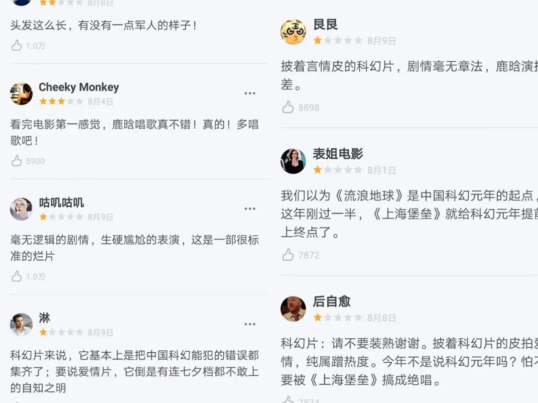 微信圖片_20190812112056.jpg