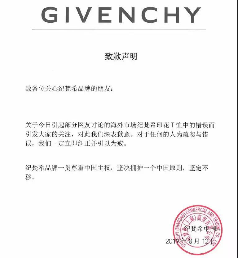 微信圖片_20190813095040.jpg
