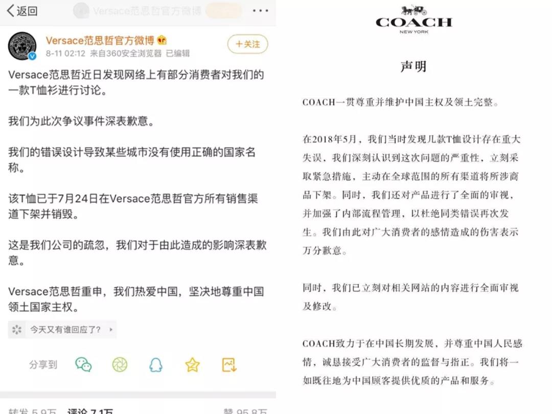 微信圖片_20190813095044.jpg