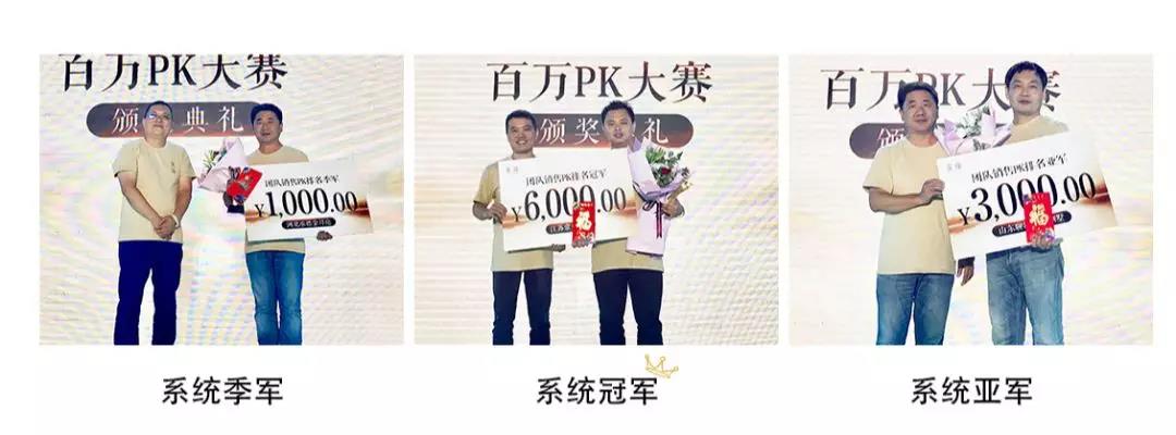 微信圖片_20190813112930.jpg