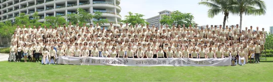 微信圖片_20190813112937.jpg
