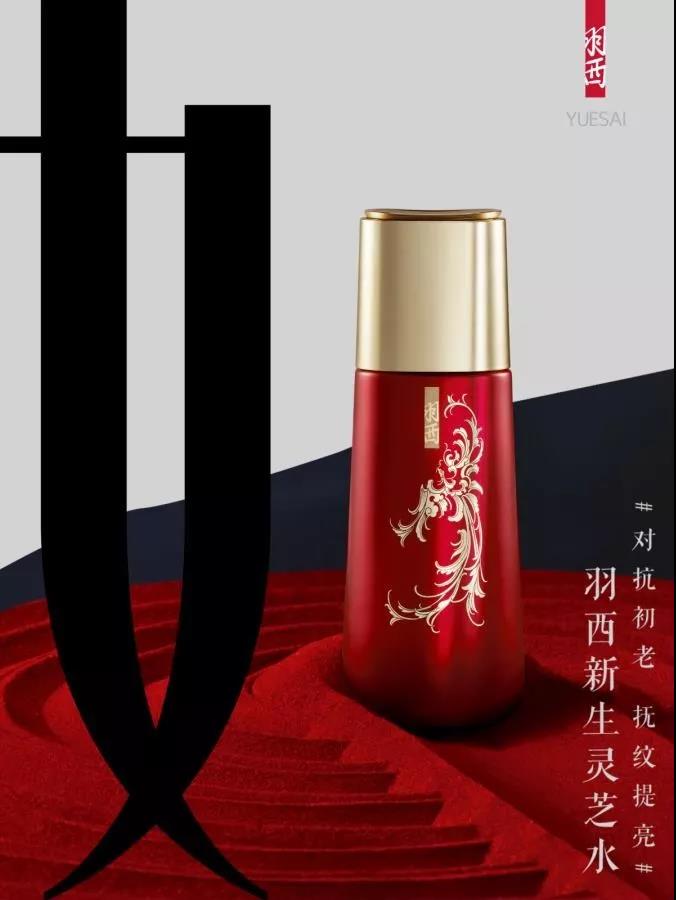 微信圖片_20190815095308.jpg