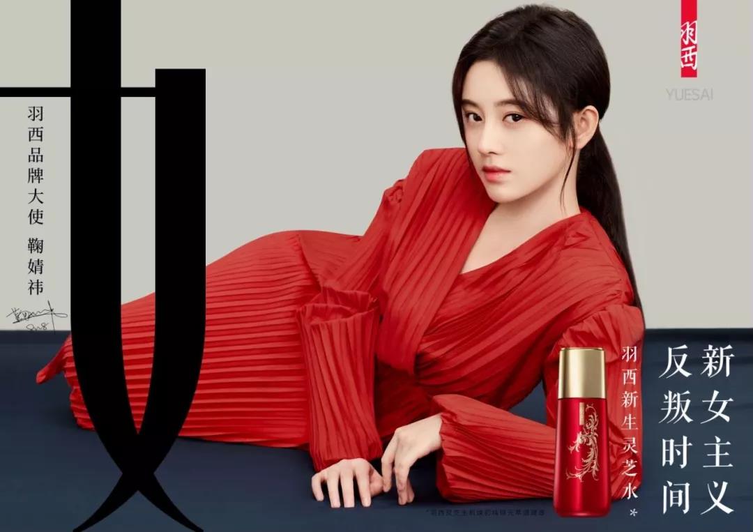 微信圖片_20190815095319.jpg