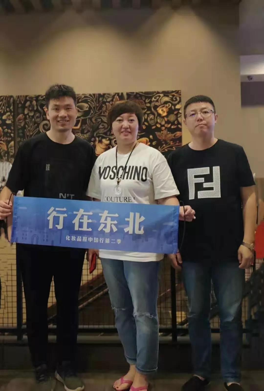 微信圖片_20190816092516.jpg