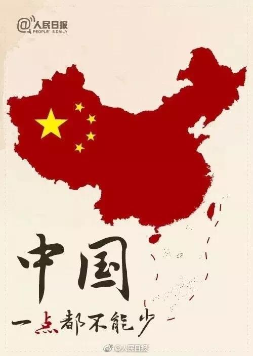 微信圖片_20190821104812.jpg