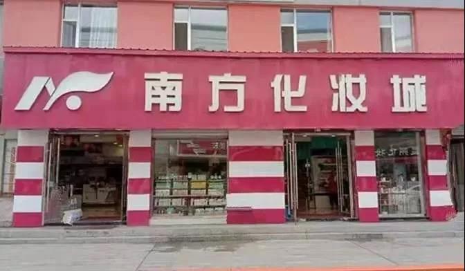 微信圖片_20190821110432.jpg