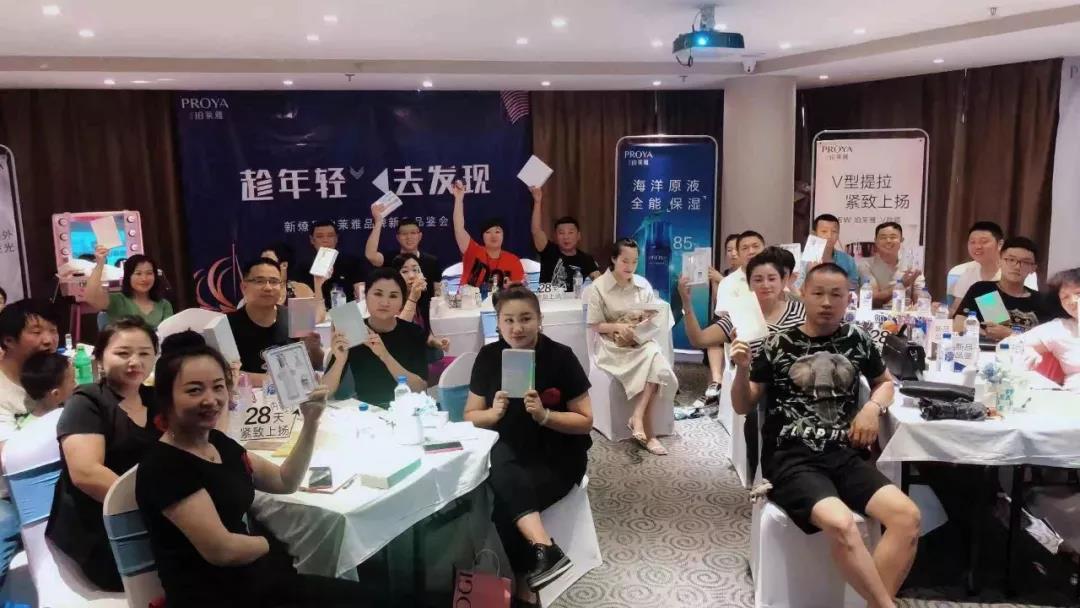 微信圖片_20190821145313.jpg
