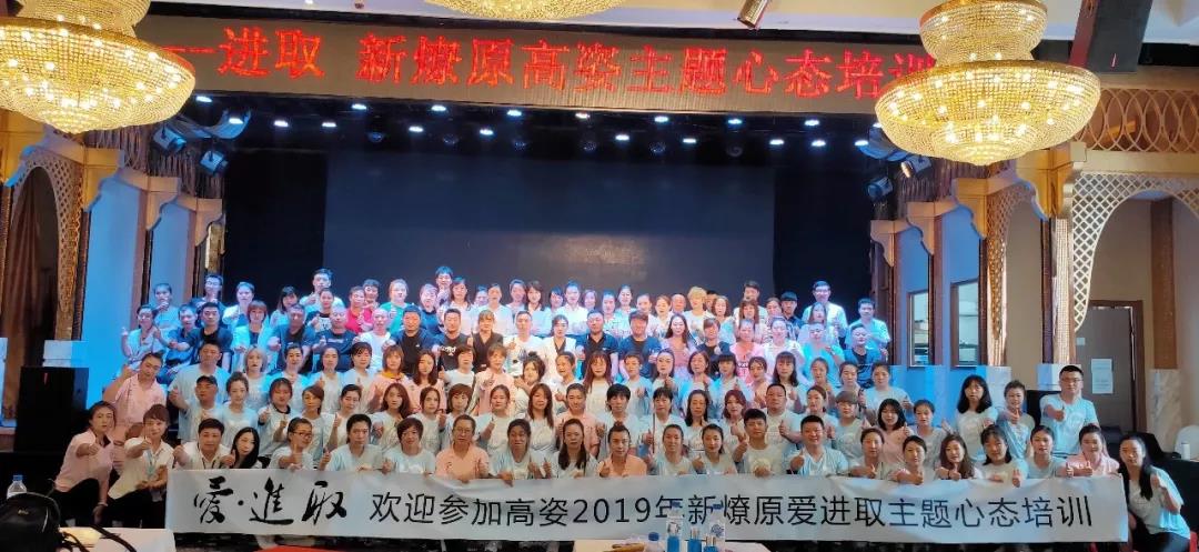 微信圖片_20190821145317.jpg