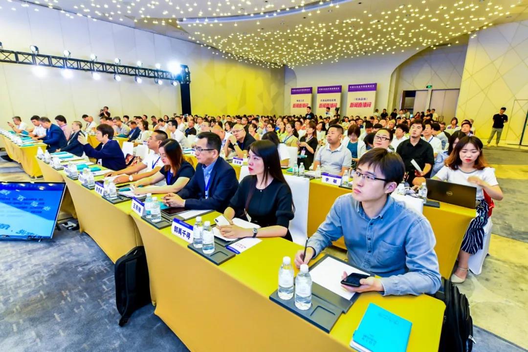 微信圖片_20190821150534.jpg