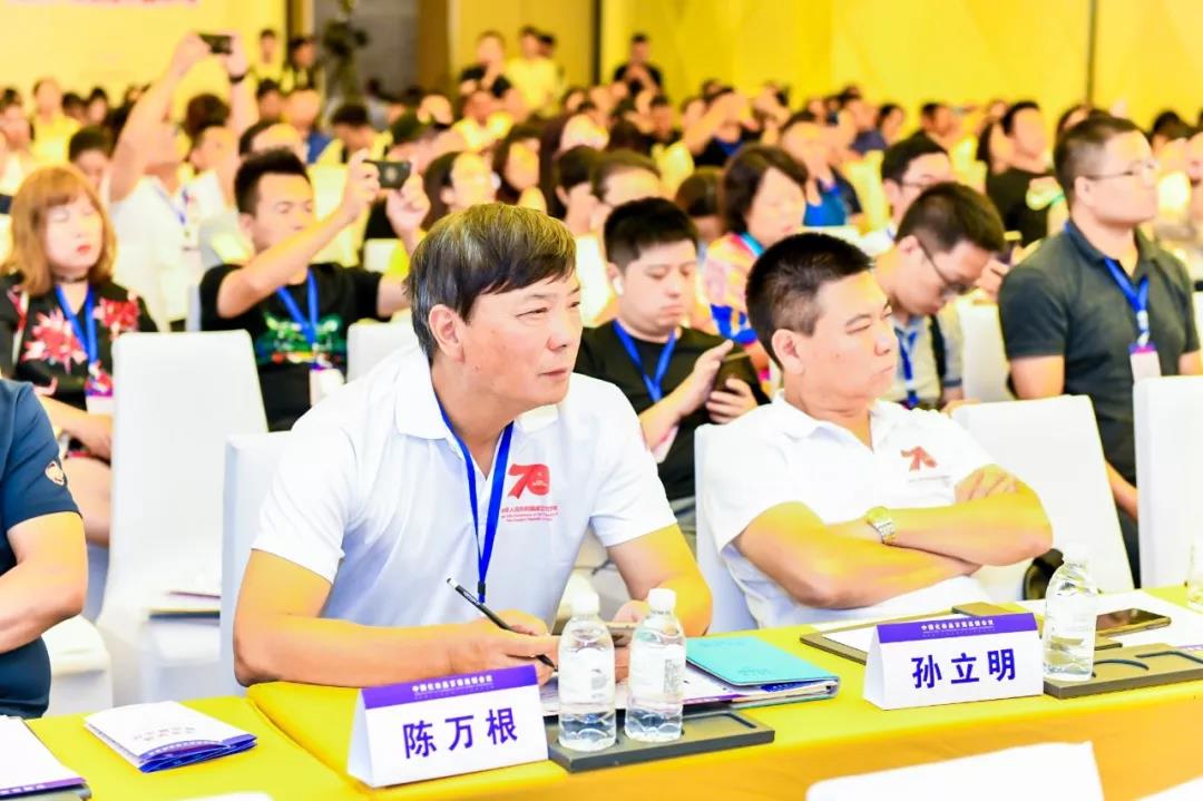 微信圖片_20190821153805.jpg