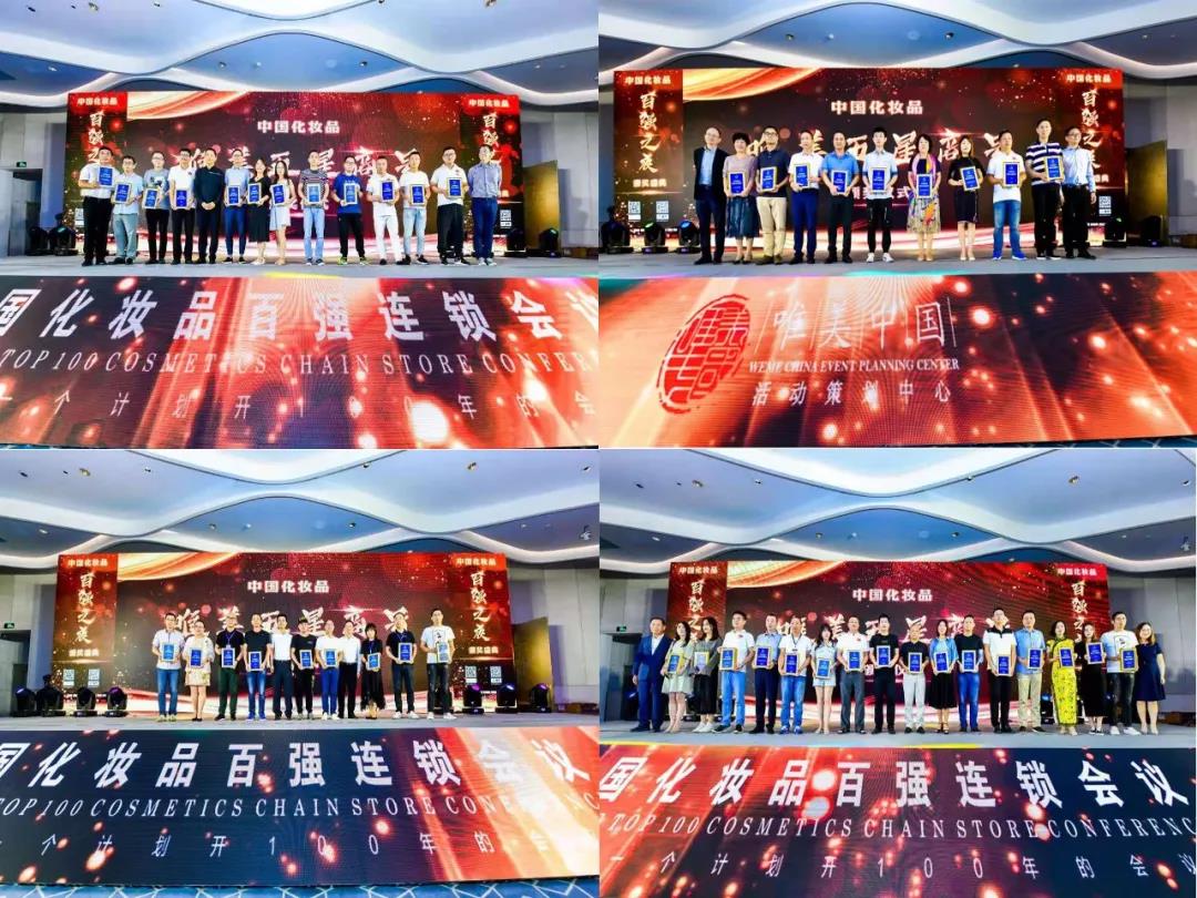 微信圖片_20190821160647.jpg