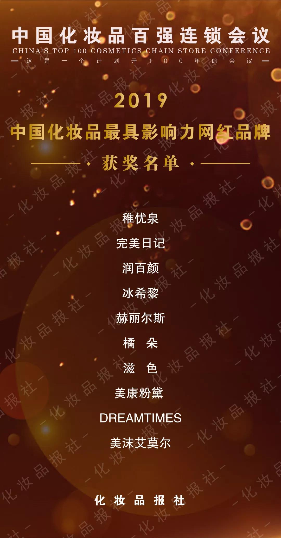 微信圖片_20190821161320.jpg