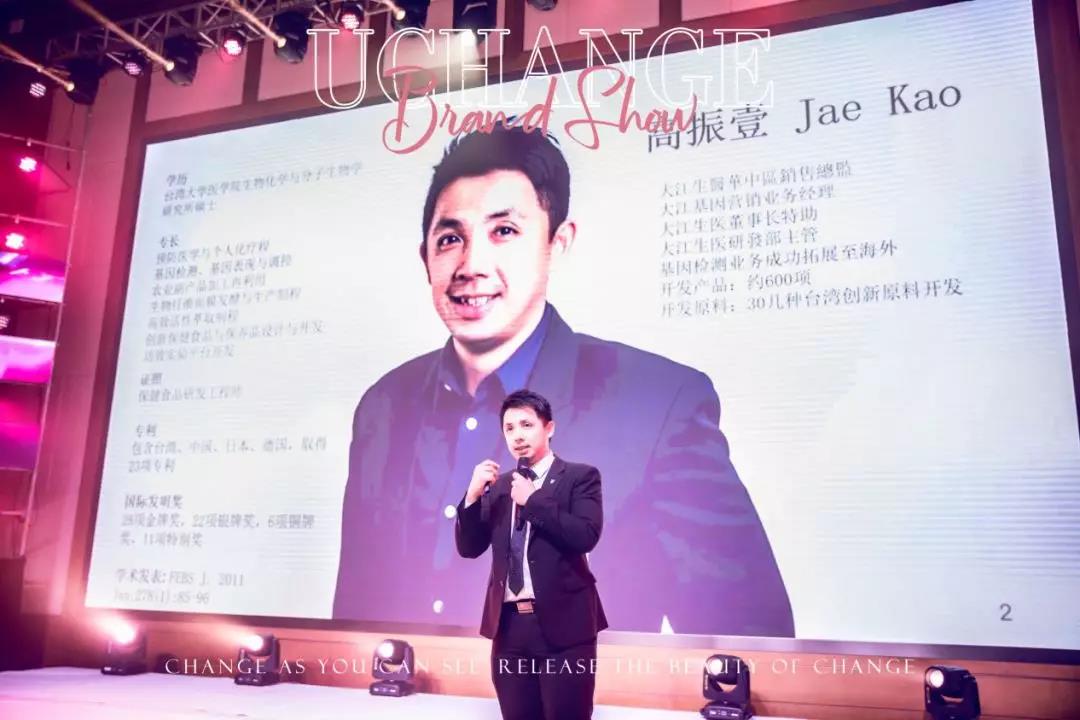 微信圖片_20190821161951.jpg