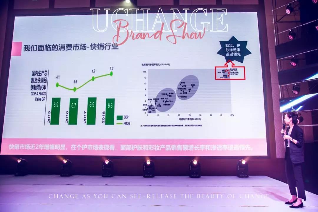 微信圖片_20190821162000.jpg