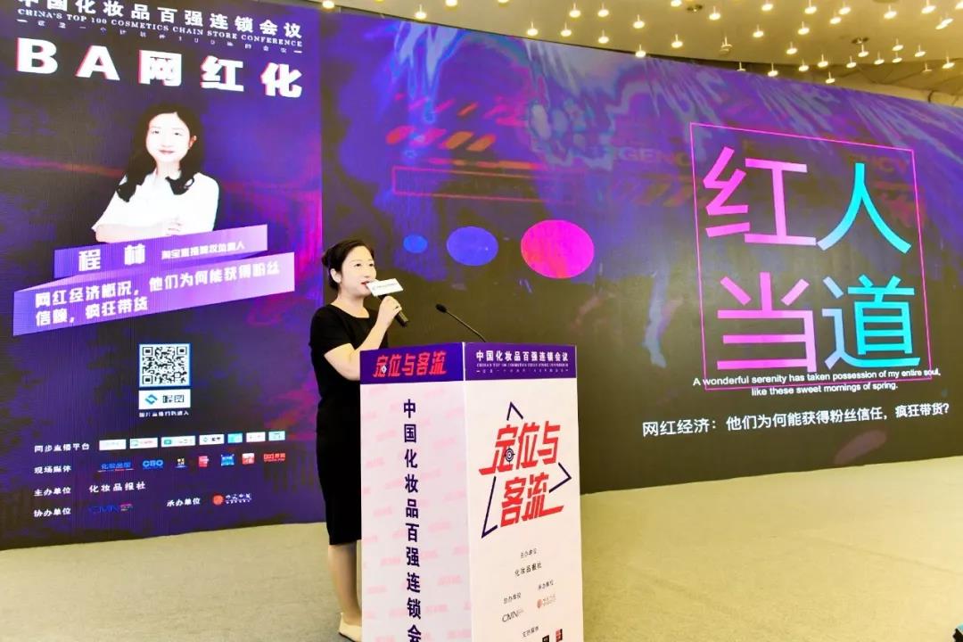 微信圖片_20190821162641.jpg