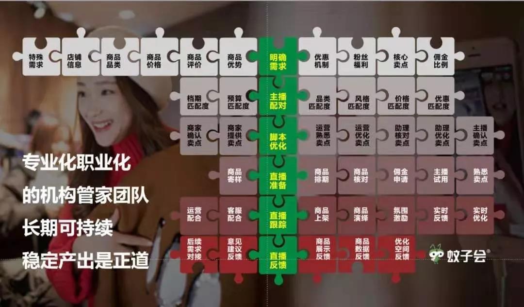 微信圖片_20190821162708.jpg