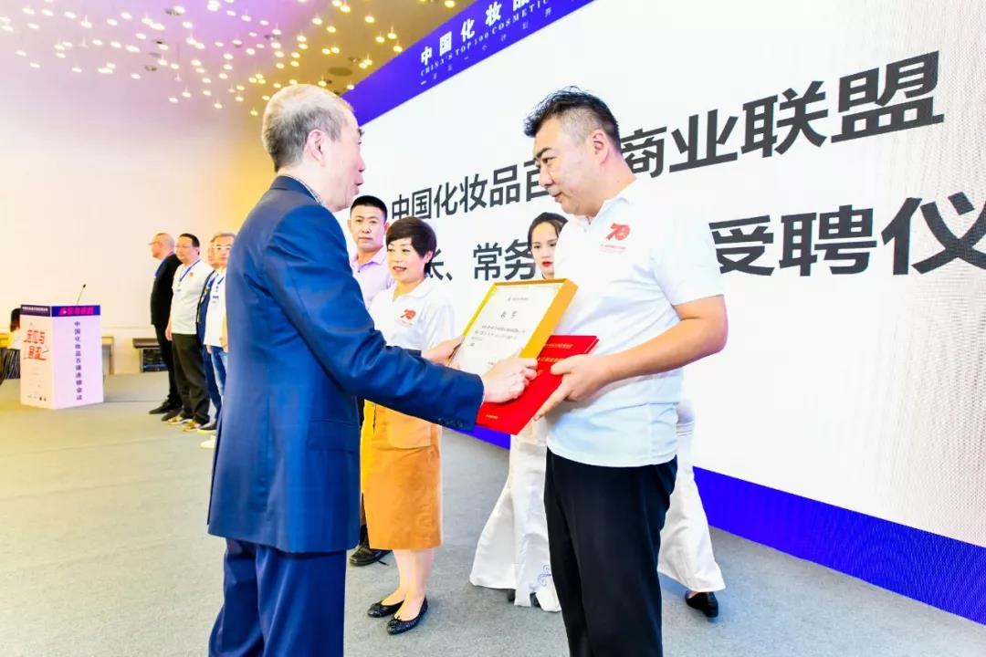微信圖片_20190822093440.jpg