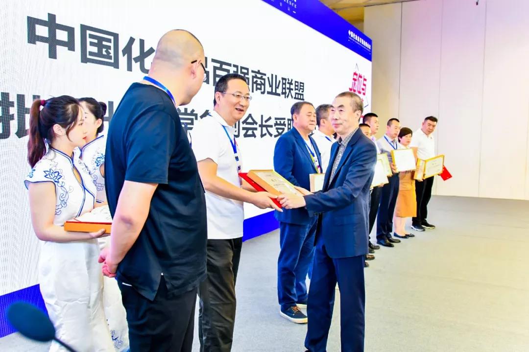 微信圖片_20190822093444.jpg