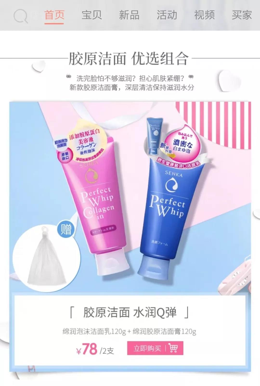 微信圖片_20190822095623.jpg
