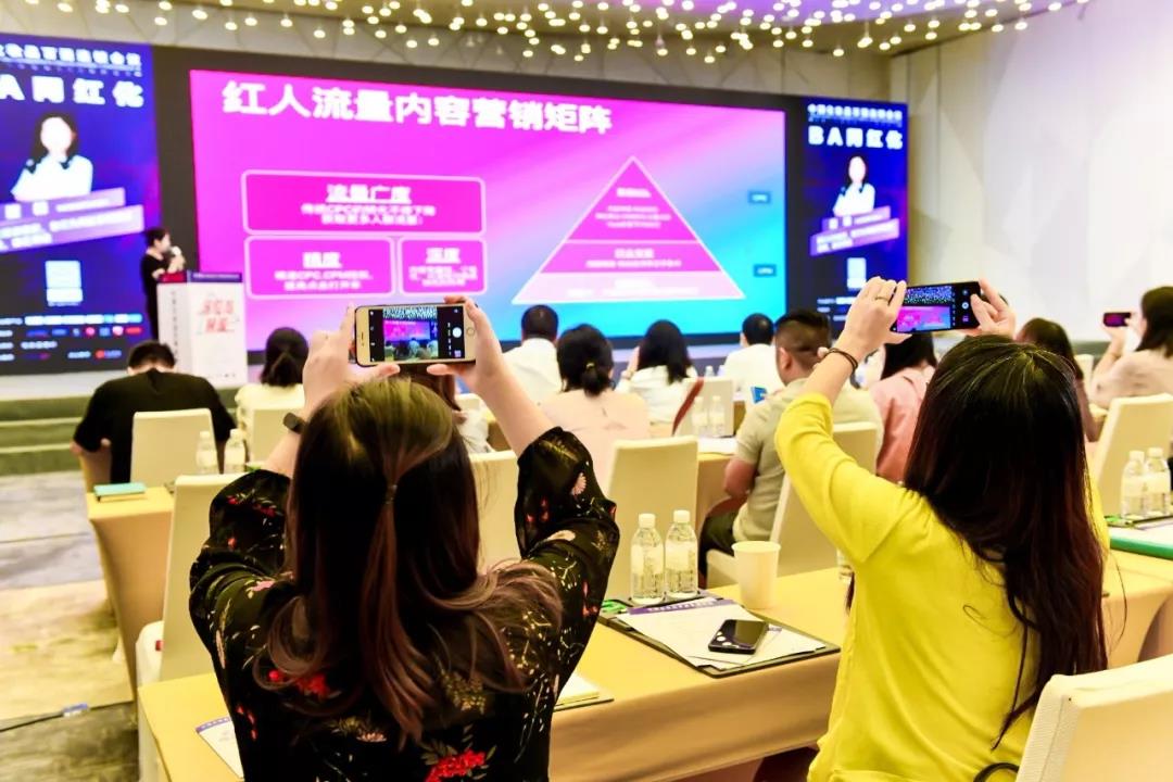 微信圖片_20190823104426.jpg