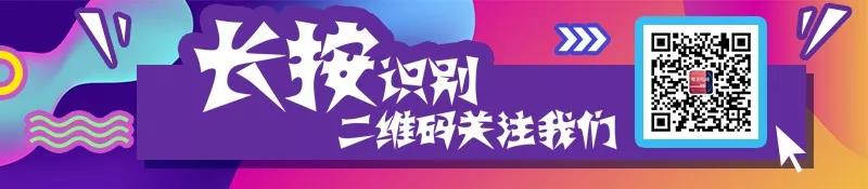 微信圖片_20190823104930.jpg